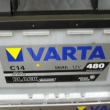 VARTA 56AH